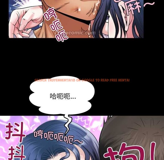 查看漫画房間裏的心跳 - 第18話 - sayhentaiz.net中的4188813图片