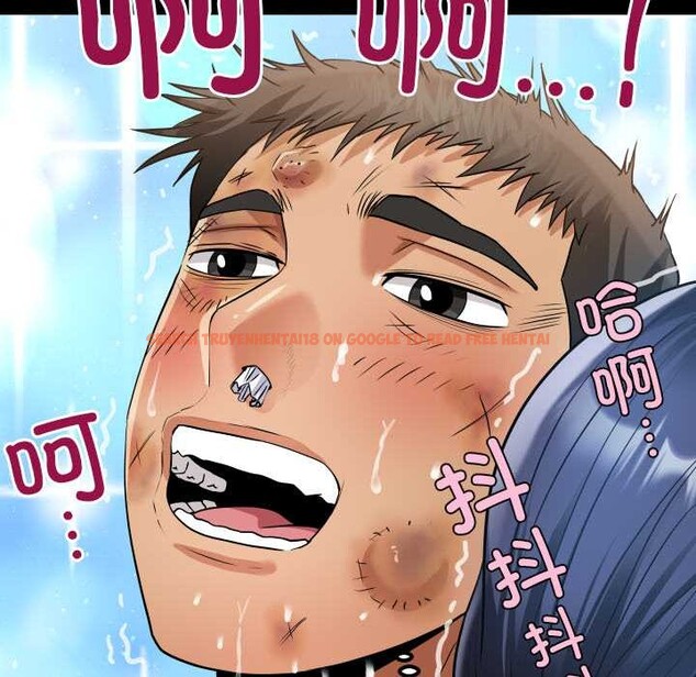 查看漫画房間裏的心跳 - 第18話 - sayhentaiz.net中的4188815图片