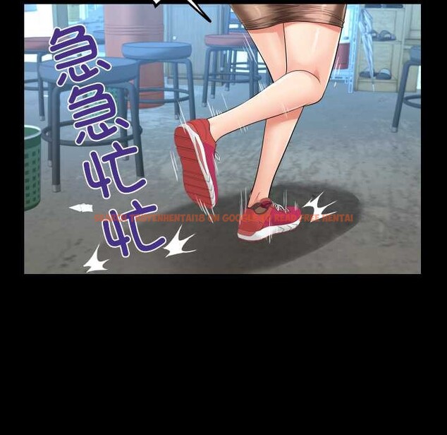 查看漫画房間裏的心跳 - 第18話 - sayhentaiz.net中的4188823图片