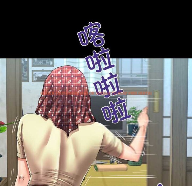 查看漫画房間裏的心跳 - 第18話 - sayhentaiz.net中的4188824图片