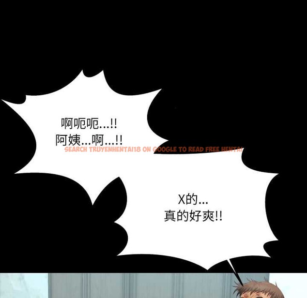 查看漫画房間裏的心跳 - 第18話 - sayhentaiz.net中的4188853图片