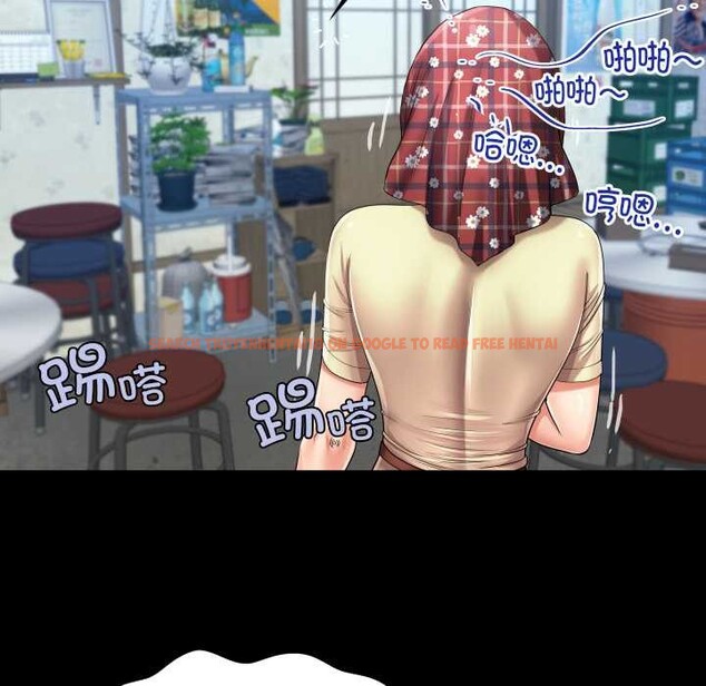 查看漫画房間裏的心跳 - 第18話 - sayhentaiz.net中的4188861图片