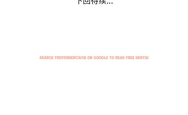 查看漫画房間裏的心跳 - 第18話 - sayhentaiz.net中的4188880图片