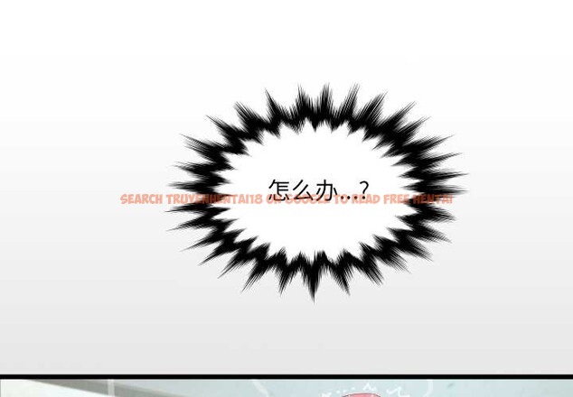 查看漫画房間裏的心跳 - 第19話 - sayhentaiz.net中的4219157图片