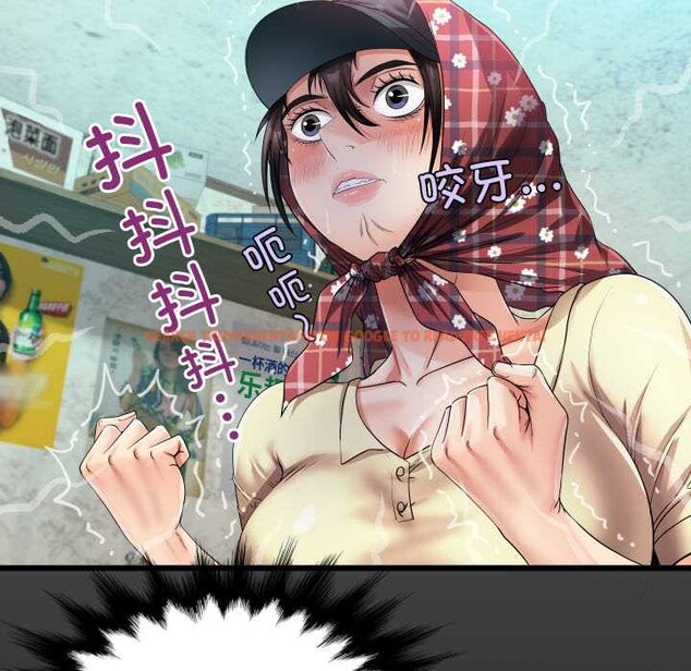 查看漫画房間裏的心跳 - 第19話 - sayhentaiz.net中的4219161图片