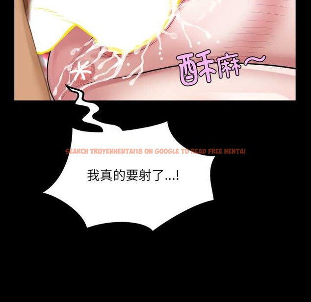 查看漫画房間裏的心跳 - 第19話 - sayhentaiz.net中的4219188图片