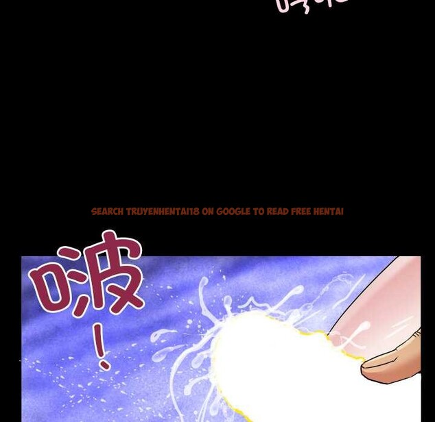 查看漫画房間裏的心跳 - 第19話 - sayhentaiz.net中的4219191图片