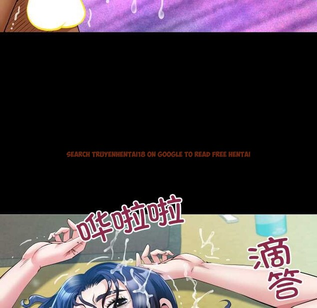 查看漫画房間裏的心跳 - 第19話 - sayhentaiz.net中的4219194图片