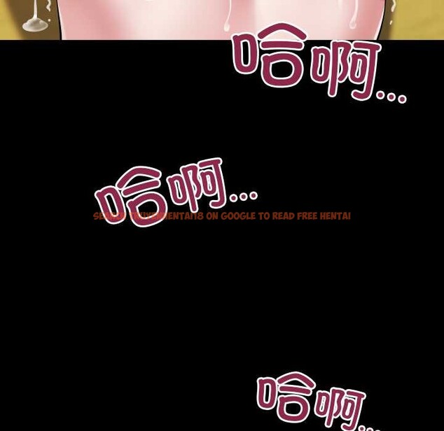 查看漫画房間裏的心跳 - 第19話 - sayhentaiz.net中的4219199图片