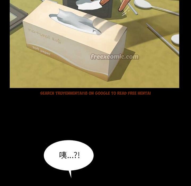 查看漫画房間裏的心跳 - 第19話 - sayhentaiz.net中的4219212图片