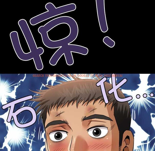 查看漫画房間裏的心跳 - 第19話 - sayhentaiz.net中的4219216图片