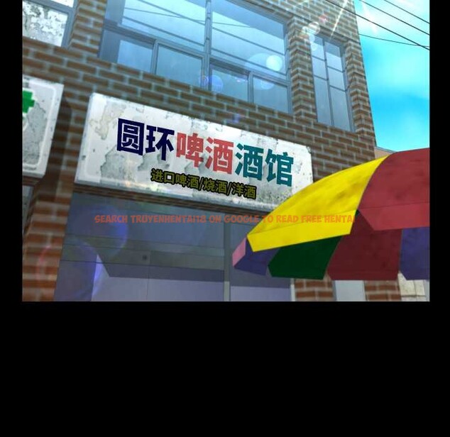 查看漫画房間裏的心跳 - 第19話 - sayhentaiz.net中的4219219图片