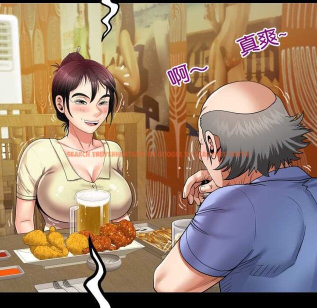 查看漫画房間裏的心跳 - 第19話 - sayhentaiz.net中的4219222图片