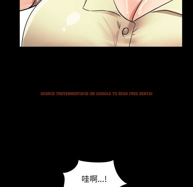 查看漫画房間裏的心跳 - 第19話 - sayhentaiz.net中的4219237图片