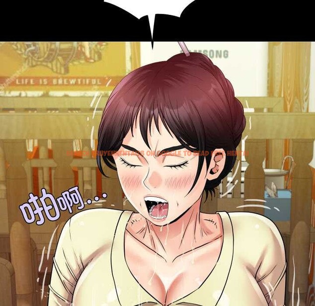 查看漫画房間裏的心跳 - 第19話 - sayhentaiz.net中的4219238图片