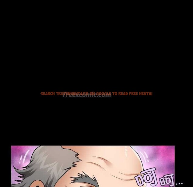 查看漫画房間裏的心跳 - 第19話 - sayhentaiz.net中的4219240图片