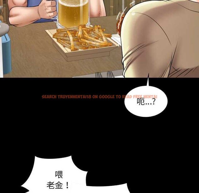 查看漫画房間裏的心跳 - 第19話 - sayhentaiz.net中的4219250图片