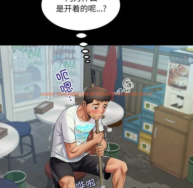 查看漫画房間裏的心跳 - 第19話 - sayhentaiz.net中的4219259图片