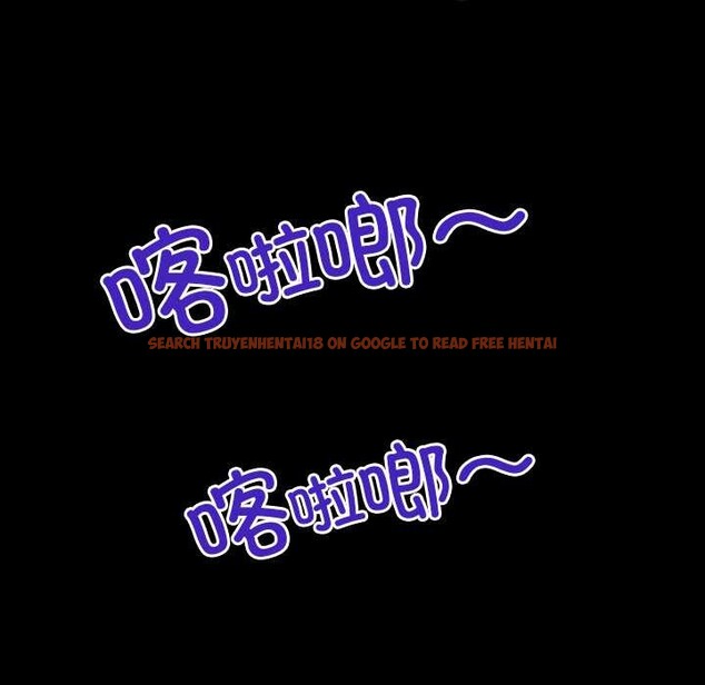 查看漫画房間裏的心跳 - 第19話 - sayhentaiz.net中的4219267图片