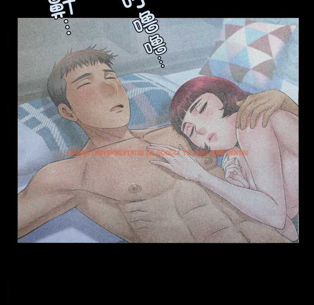 查看漫画房間裏的心跳 - 第19話 - sayhentaiz.net中的4219293图片