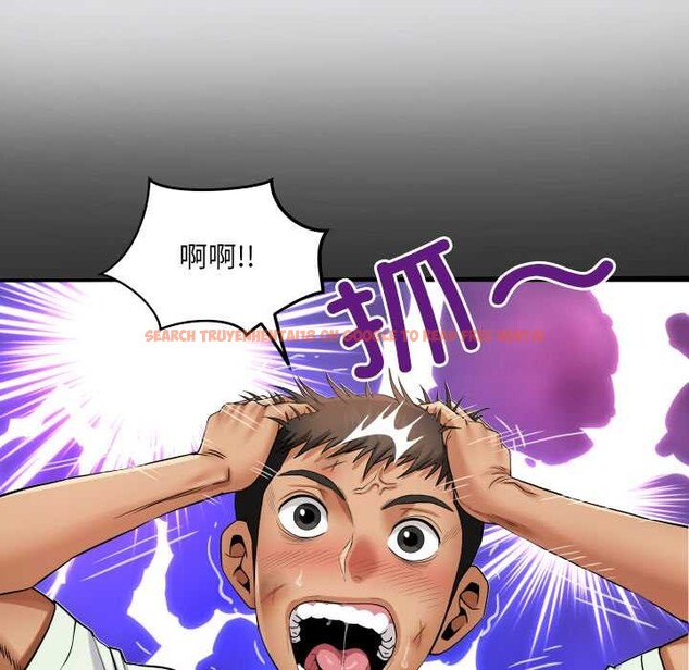 查看漫画房間裏的心跳 - 第19話 - sayhentaiz.net中的4219298图片