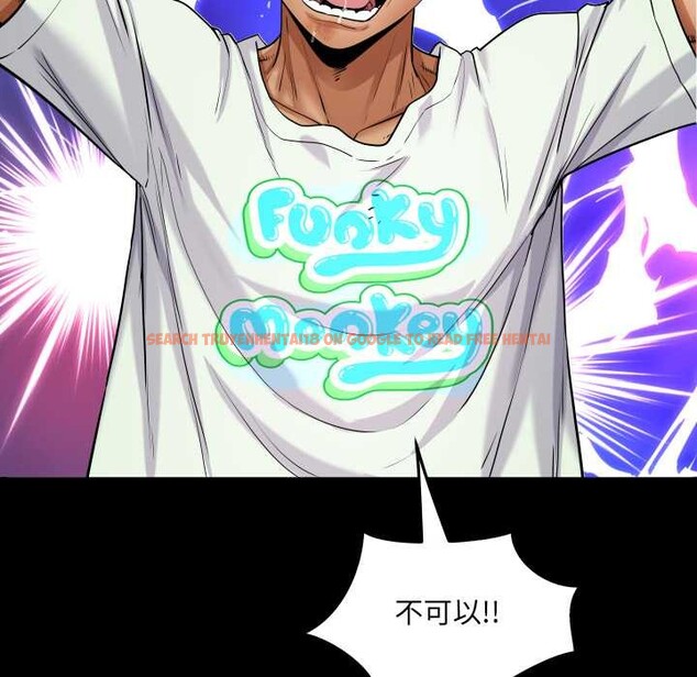 查看漫画房間裏的心跳 - 第19話 - sayhentaiz.net中的4219299图片