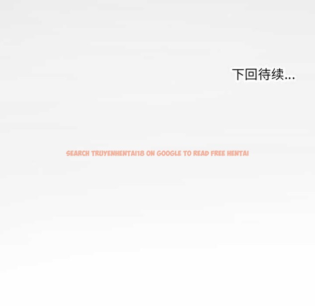 查看漫画房間裏的心跳 - 第19話 - sayhentaiz.net中的4219305图片