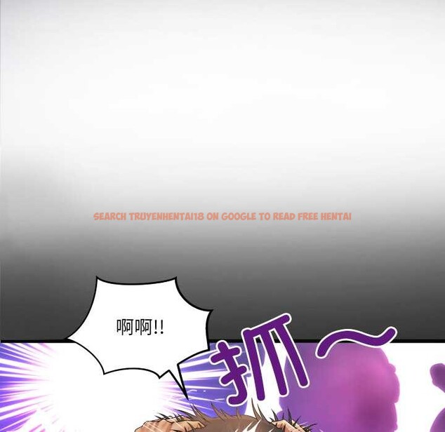 查看漫画房間裏的心跳 - 第20話 - sayhentaiz.net中的4219321图片