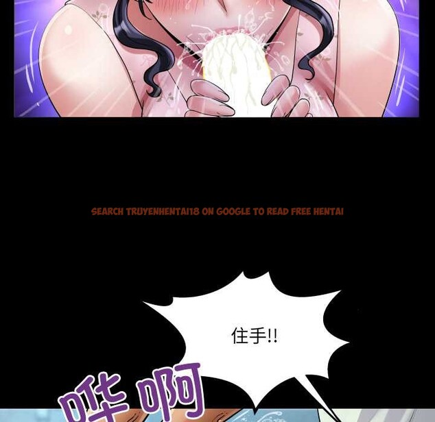 查看漫画房間裏的心跳 - 第20話 - sayhentaiz.net中的4219340图片