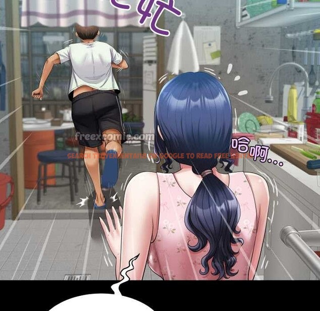 查看漫画房間裏的心跳 - 第20話 - sayhentaiz.net中的4219348图片