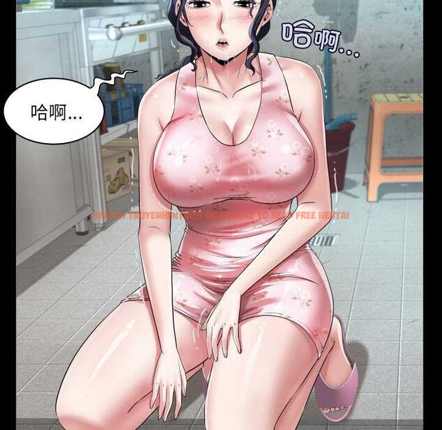 查看漫画房間裏的心跳 - 第20話 - sayhentaiz.net中的4219350图片