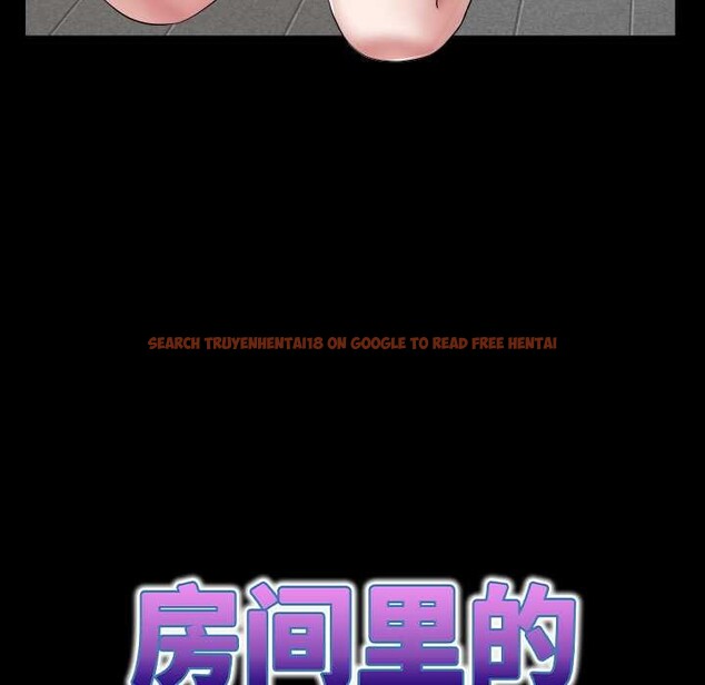 查看漫画房間裏的心跳 - 第20話 - sayhentaiz.net中的4219351图片