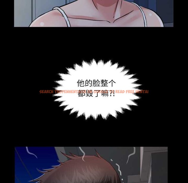 查看漫画房間裏的心跳 - 第20話 - sayhentaiz.net中的4219388图片