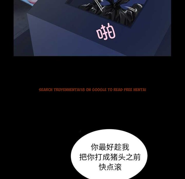 查看漫画房間裏的心跳 - 第20話 - sayhentaiz.net中的4219394图片