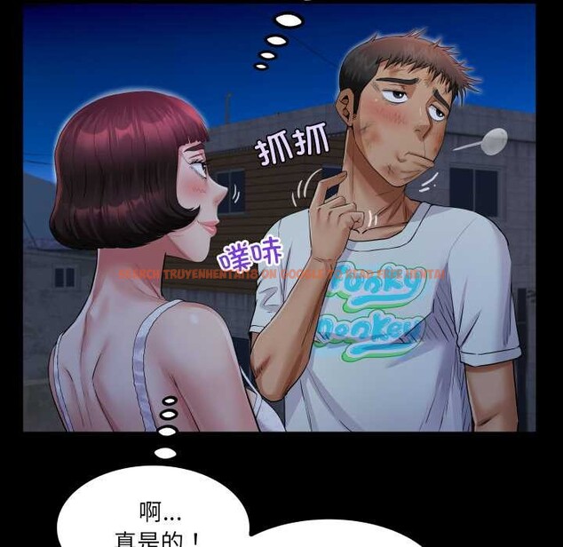 查看漫画房間裏的心跳 - 第20話 - sayhentaiz.net中的4219408图片