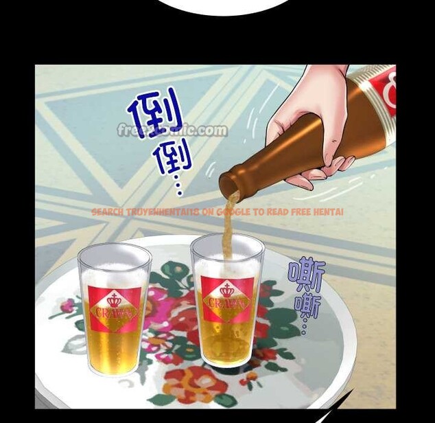 查看漫画房間裏的心跳 - 第20話 - sayhentaiz.net中的4219418图片