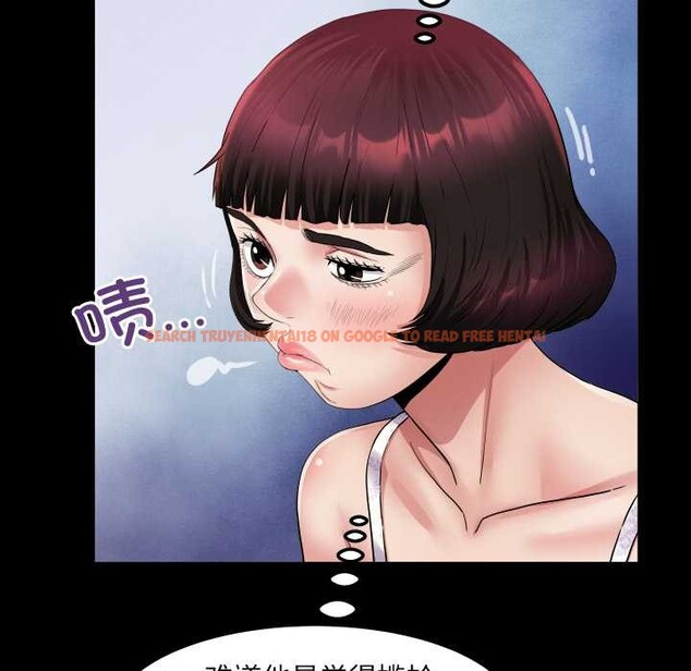 查看漫画房間裏的心跳 - 第20話 - sayhentaiz.net中的4219424图片