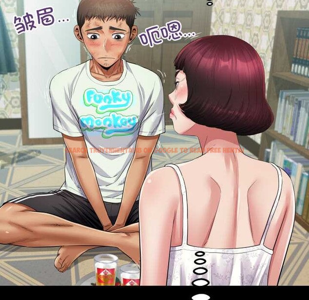 查看漫画房間裏的心跳 - 第20話 - sayhentaiz.net中的4219426图片