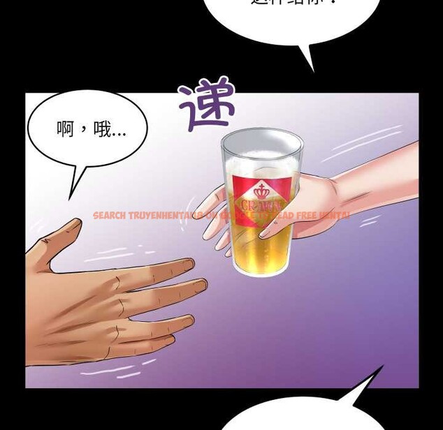 查看漫画房間裏的心跳 - 第20話 - sayhentaiz.net中的4219428图片