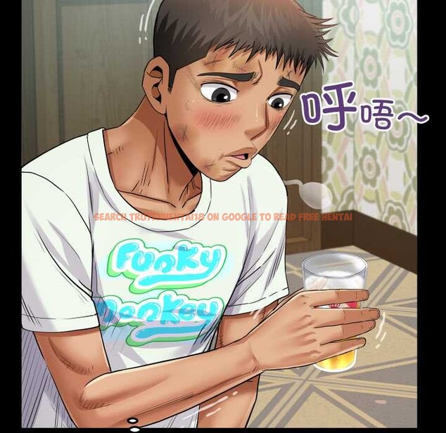 查看漫画房間裏的心跳 - 第20話 - sayhentaiz.net中的4219430图片