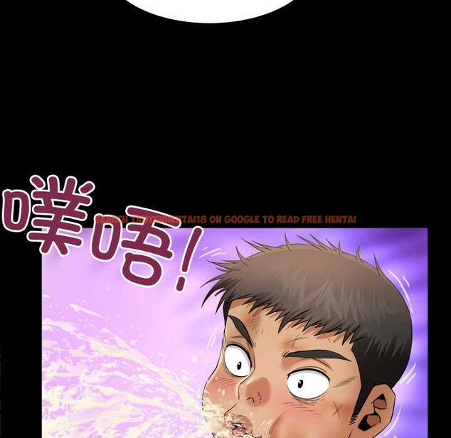 查看漫画房間裏的心跳 - 第20話 - sayhentaiz.net中的4219435图片