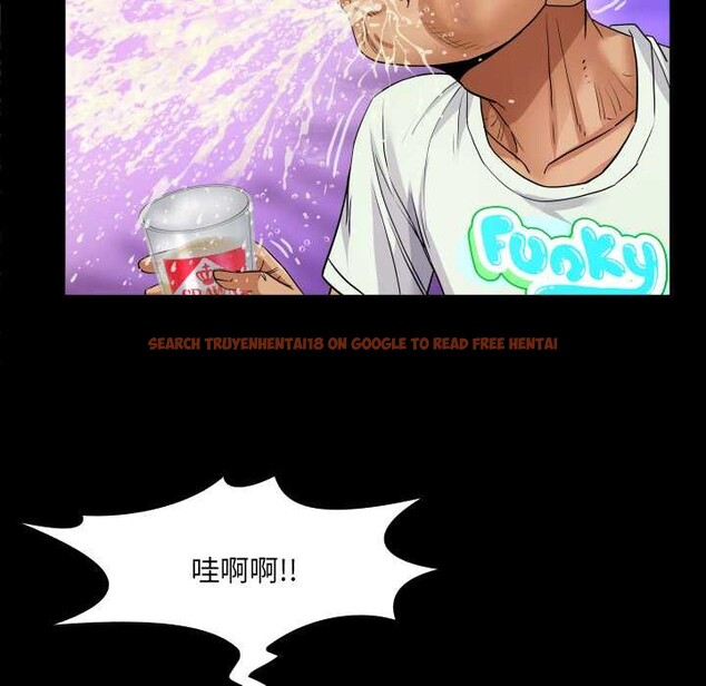 查看漫画房間裏的心跳 - 第20話 - sayhentaiz.net中的4219436图片