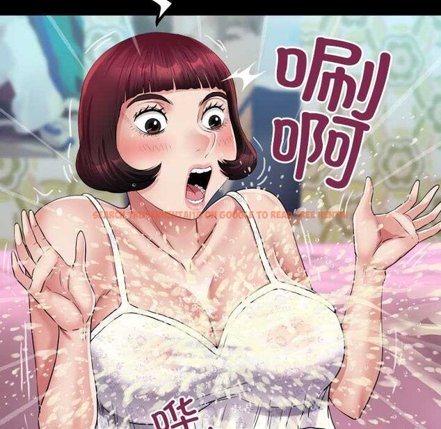 查看漫画房間裏的心跳 - 第20話 - sayhentaiz.net中的4219437图片