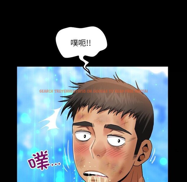 查看漫画房間裏的心跳 - 第21話 - sayhentaiz.net中的4235338图片