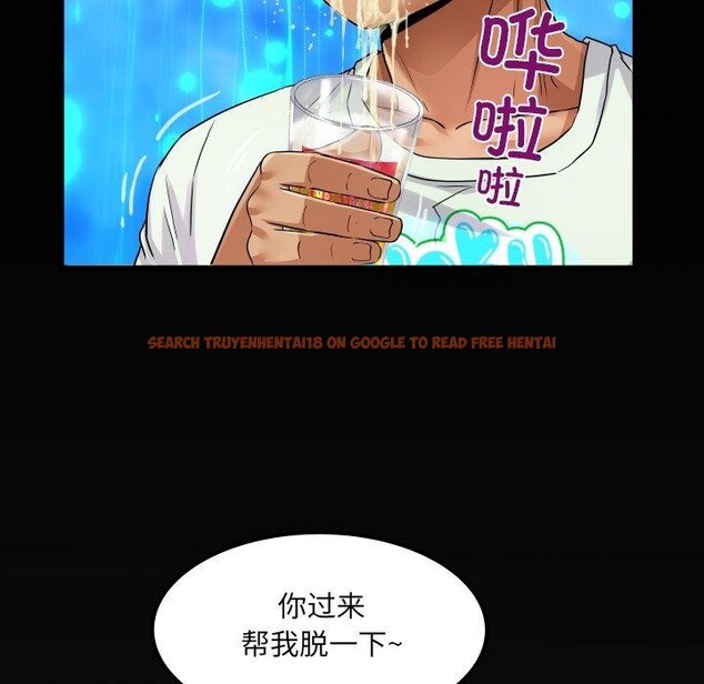 查看漫画房間裏的心跳 - 第21話 - sayhentaiz.net中的4235339图片