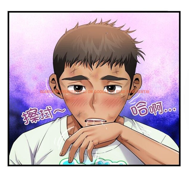 查看漫画房間裏的心跳 - 第21話 - sayhentaiz.net中的4235343图片