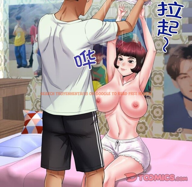 查看漫画房間裏的心跳 - 第21話 - sayhentaiz.net中的4235359图片