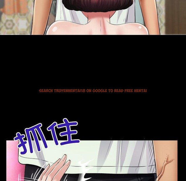 查看漫画房間裏的心跳 - 第21話 - sayhentaiz.net中的4235373图片