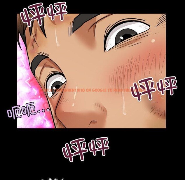 查看漫画房間裏的心跳 - 第21話 - sayhentaiz.net中的4235379图片