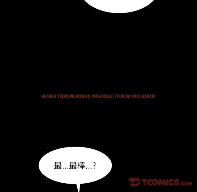 查看漫画房間裏的心跳 - 第21話 - sayhentaiz.net中的4235383图片